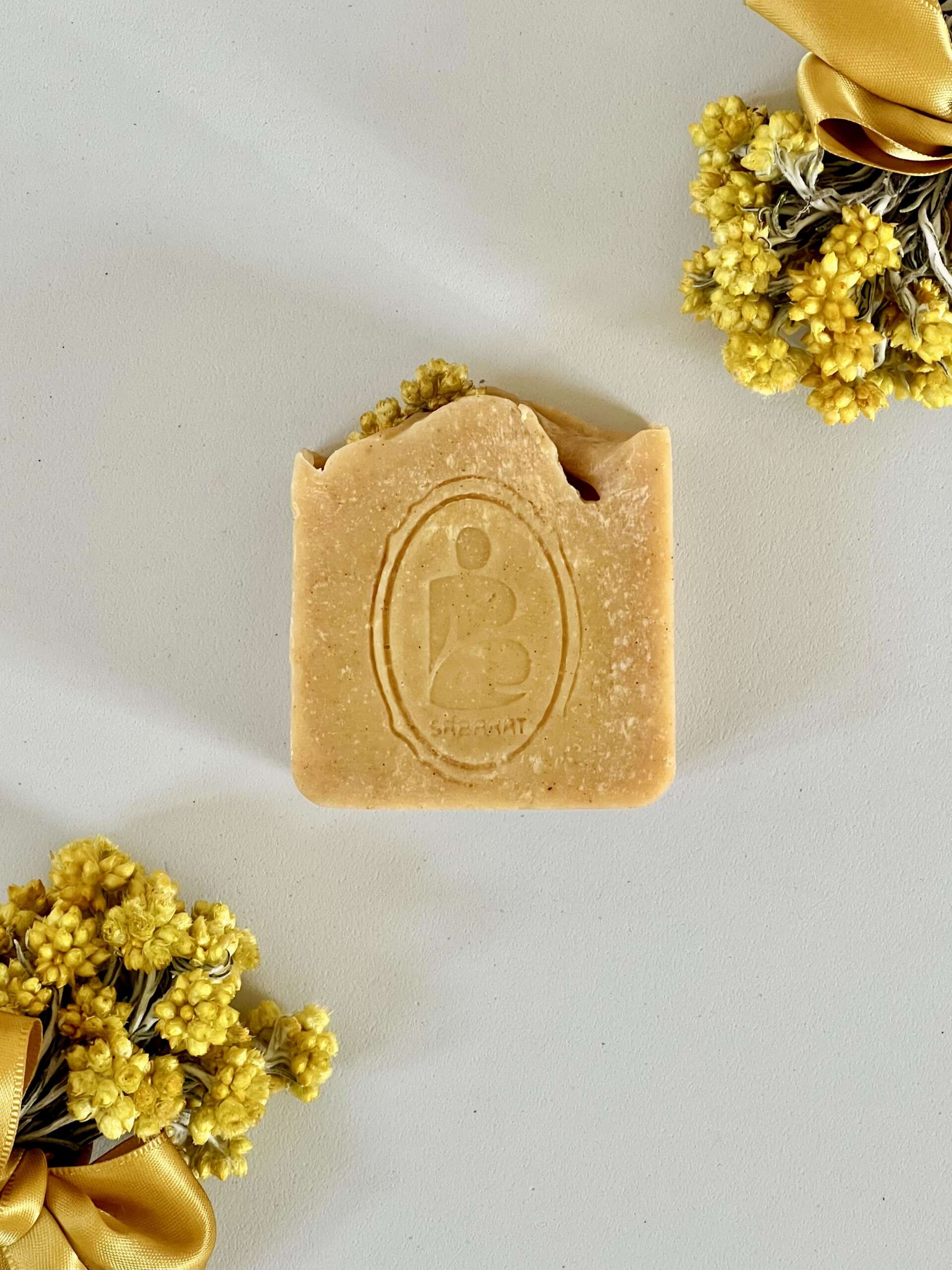 No.01 - Skin Reset Bar - Image 2